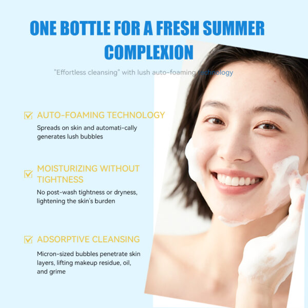 Dr.Could PURIFYING CREAMY FOAM CLEANSER - Image 3