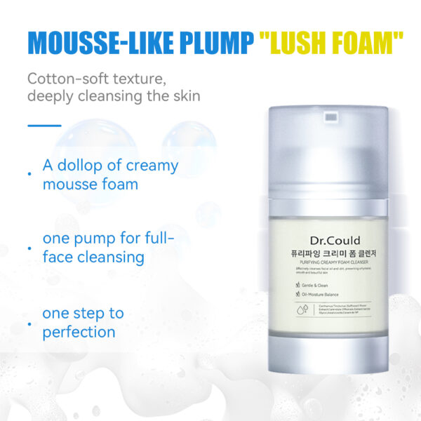 Dr.Could PURIFYING CREAMY FOAM CLEANSER - Image 5
